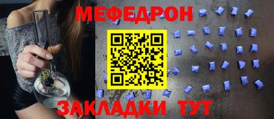 jwh Нальчик