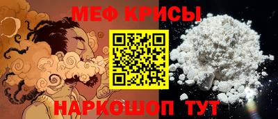 jwh Нальчик