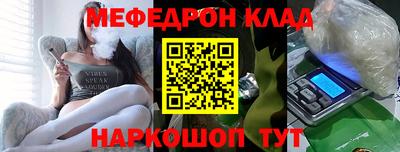 jwh Нальчик