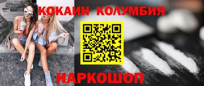 jwh Нальчик