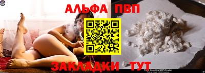 jwh Нальчик