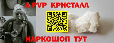 ПСИЛОЦИБИНОВЫЕ ГРИБЫ Нарткала