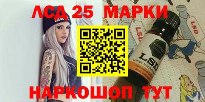 ПСИЛОЦИБИНОВЫЕ ГРИБЫ Нарткала