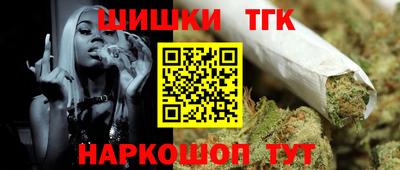 ПСИЛОЦИБИНОВЫЕ ГРИБЫ Нарткала