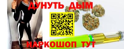jwh Нальчик
