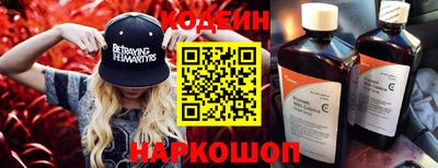 ПСИЛОЦИБИНОВЫЕ ГРИБЫ Нарткала