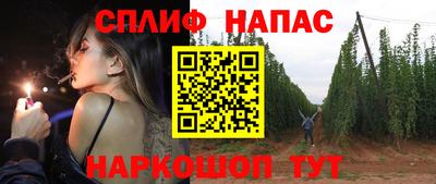 ПСИЛОЦИБИНОВЫЕ ГРИБЫ Нарткала