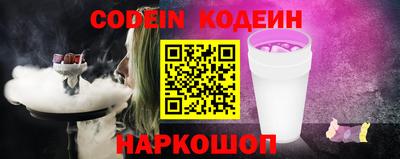 jwh Нальчик