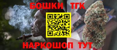 jwh Нальчик