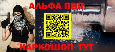 jwh Нальчик