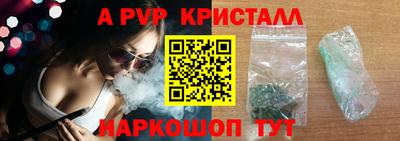 jwh Нальчик