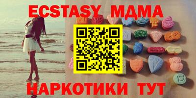 jwh Нальчик