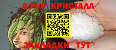 ПСИЛОЦИБИНОВЫЕ ГРИБЫ Нарткала