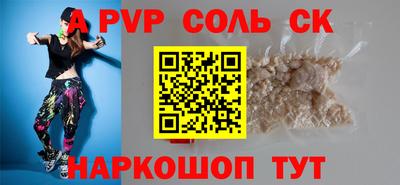 jwh Нальчик