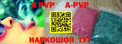 ПСИЛОЦИБИНОВЫЕ ГРИБЫ Нарткала