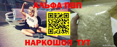 ПСИЛОЦИБИНОВЫЕ ГРИБЫ Нарткала