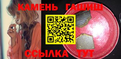 ПСИЛОЦИБИНОВЫЕ ГРИБЫ Нарткала