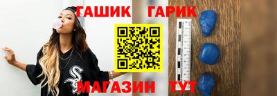 ПСИЛОЦИБИНОВЫЕ ГРИБЫ Нарткала