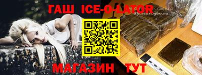 ПСИЛОЦИБИНОВЫЕ ГРИБЫ Нарткала