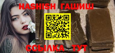 ПСИЛОЦИБИНОВЫЕ ГРИБЫ Нарткала