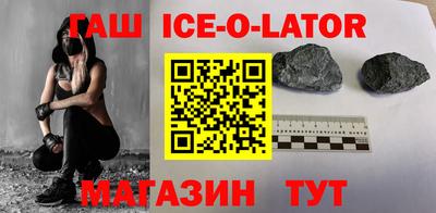 ПСИЛОЦИБИНОВЫЕ ГРИБЫ Нарткала