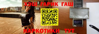 ПСИЛОЦИБИНОВЫЕ ГРИБЫ Нарткала