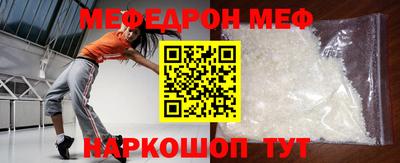 ПСИЛОЦИБИНОВЫЕ ГРИБЫ Нарткала