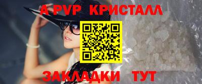 ПСИЛОЦИБИНОВЫЕ ГРИБЫ Нарткала