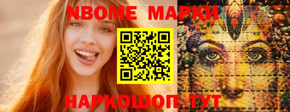 ЛСД экстази кислота  Вход с VPN  ЛСД экстази ecstasy  LSD-25 экстази  Саянск 